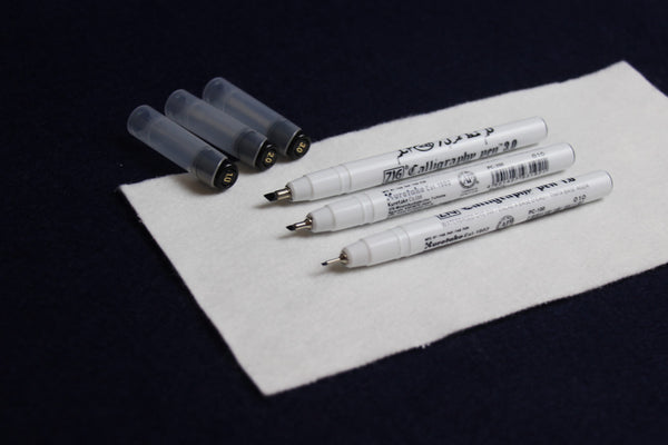 Kuretake Zig Calligraphy Pens