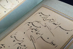 Load image into Gallery viewer, Model book (mashq) for Turkish Taliq script - Hulusi Efendi 
