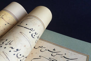 Model book (mashq) for Turkish Taliq script - Hulusi Efendi 