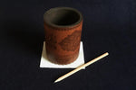 Load image into Gallery viewer, Faux leather qalam pen stand with Persian calligraphy - brown
