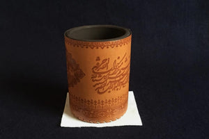 Faux leather qalam pen stand with Persian calligraphy - light brown