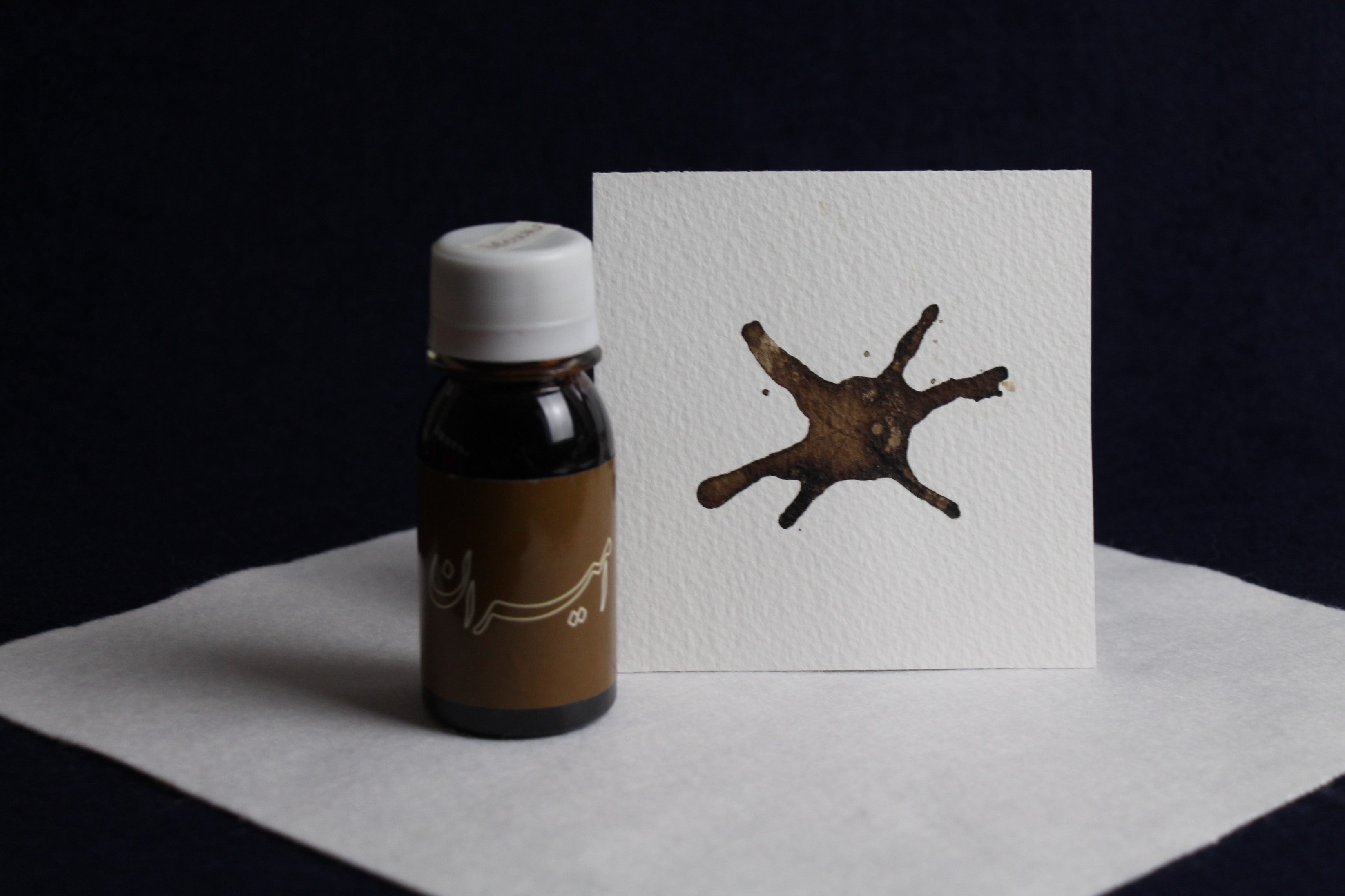 Amiran ink for Arabic calligraphy - brown